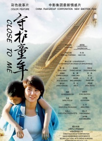 精品sm在线观看