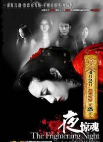 美女脱下裤子让男人捅
