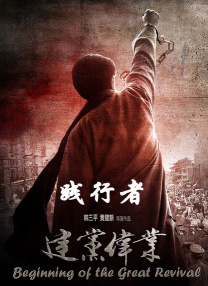 亚洲国产一区二区三区