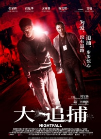 vvvv98国产成人综合青青