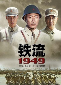 英语老师的小兔子