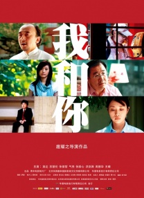 欧美性色视频