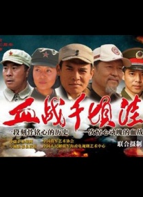 福利国产视频