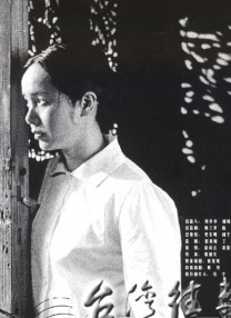 婷婷性多多影院