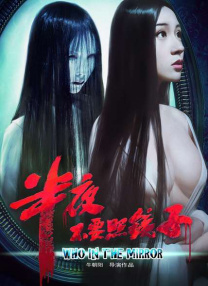 情理男女