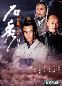 亚洲毛片在线