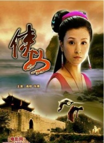 麻豆成人传媒一区二区