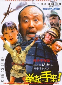 姬小满拿黄瓜c自己