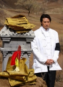 雏田沦为性玩物暴露调教