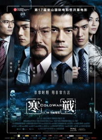亚洲无色