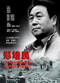 一本一道久久a久久精品综合