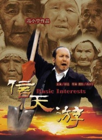 国产在线观看福利