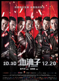 国产91精品入口福利