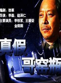 一个色综合导航
