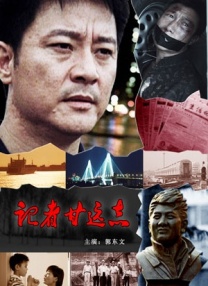 五月婷婷丁香久久