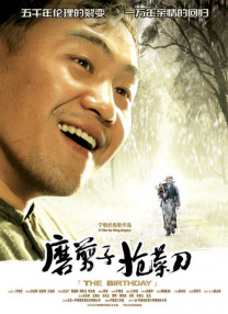 欧美午夜精品伦理