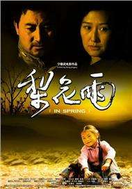 朋友妈妈