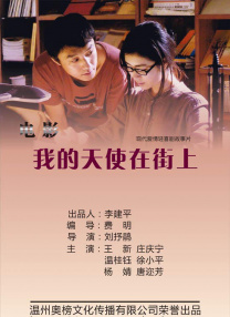 圣诞节会下雪吗
