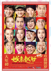 李准基演的全部电视剧