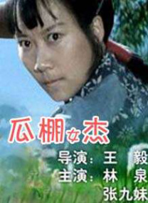 日本久久免费