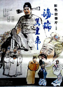 久草综合在线