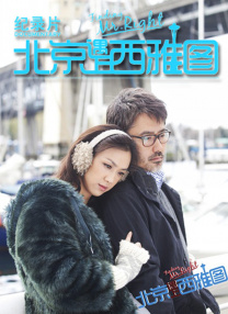 怡红院一区