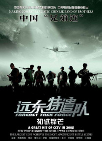 神马无夜