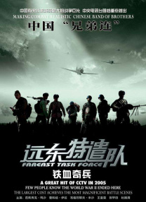 97色在线视频