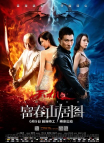 ios无限金币无限钻石版游戏大全