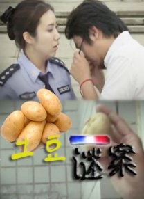 特别服务