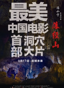 最近的2018在线观看完整版