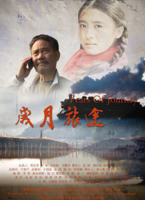 国产精品伦理