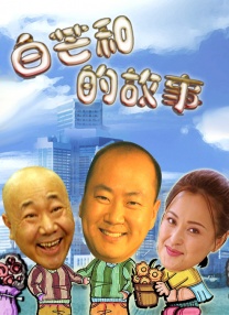 色婷婷5月