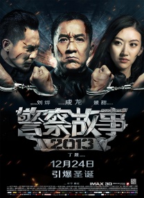 两个小姨