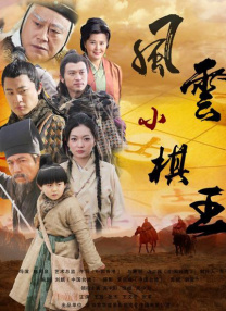 在线gv亚洲男男china