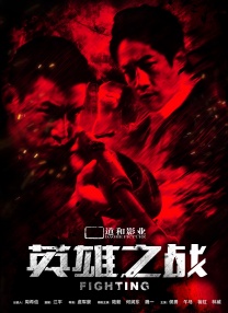 明明不喜欢
