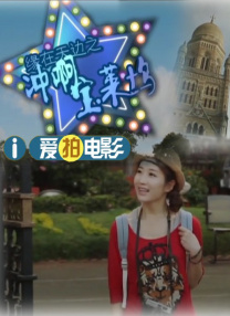 视频你懂