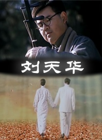 国产精品亚洲一区二区在线观看