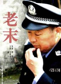 国产成人成人一区二区