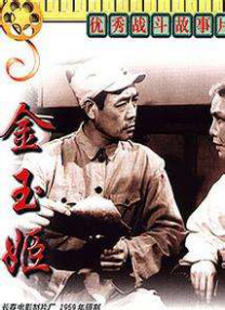 日韩av在线电影观看