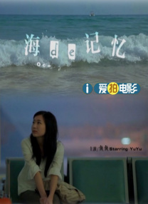 番号天堂