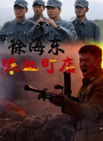 超碰人人超碰