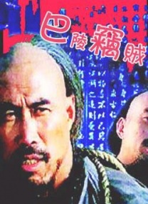 精品久久久久香蕉网
