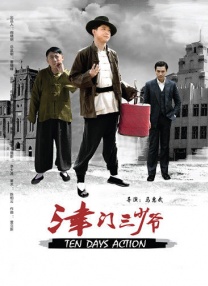 黄a免费网络