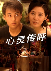 女人扒开双腿让男人捅