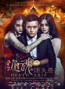 茄子视频成人永久在线