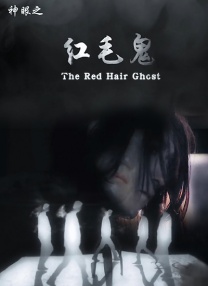 奇米第八色