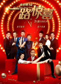 久久精品亚洲精品国产欧美