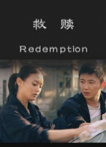 国产91在线观看