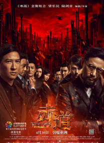 慕斯官网首页